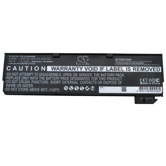 Батерия за лаптоп LENOVO ThinkPad L450, T440, T440s, T450, T460, X240, X250, 45N1125 LiIon 11.1V 4400mAh CAMERON SINO