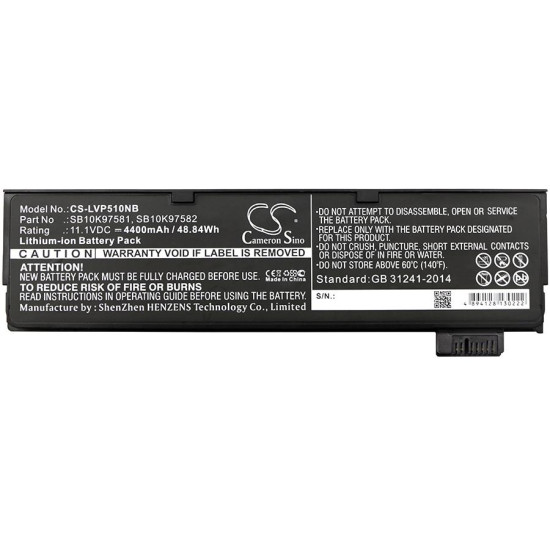 Батерия за лаптоп  LENOVO Thinkpad P51S, Thinkpad T470, Thinkpad T570, 01AV422 LiIon 11.1V 4400mAh CAMERON SINO