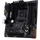 Motherboard ASUS TUF GAMING B550M-PLUS WIFI II, AMD AM4, micro ATX, 4x DDR4, dual M.2, Wi-Fi 6, PCIe 4.0, Aura Sync RGB