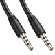 VCom Аудио Кабел 3.5mm 4-pin with CTIA support with IC M / M - CV204-2.0m