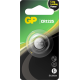 Литиева бутонна батерия GP  CR1225 3V  1 бр. в блистер /цена за 1 бр./
