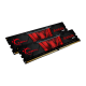 Memory G.SKILL Aegis 32GB(2x16GB) DDR4 PC4-21333 2666MHz F4-2666C19D-32GIS