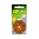 Батерия цинково въздушна GP ZA312 6 бр. бутонни за слухов апарат в блистер
