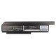 Батерия за лаптоп LENOVO Thinkpad X220, X230 42T4862 11,1V 6600mAh CAMERON SINO