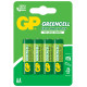Цинк карбонова батерия GP R6  GREENCELL 15G-U4 /4 бр. в опаковка/ blister 1.5V
