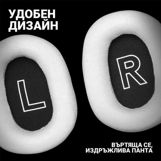 Gaming Headset Logitech PRO X 2 Wireless LIGHTSPEED 