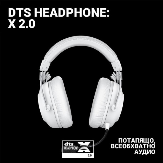 Gaming Headset Logitech PRO X 2 Wireless LIGHTSPEED 