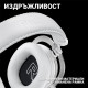 Gaming Headset Logitech PRO X 2 Wireless LIGHTSPEED 