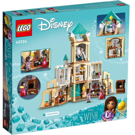 LEGO Disney - King Magnifico's Castle - 43224