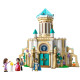 LEGO Disney - King Magnifico's Castle - 43224