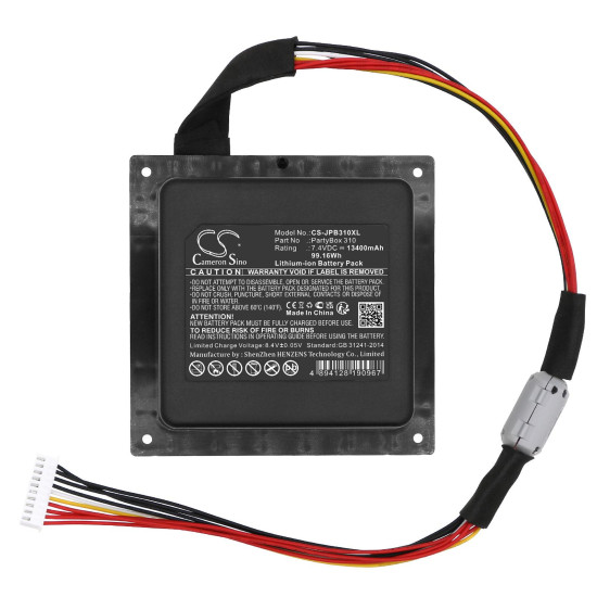 Battery for BLUETOOTH SPEAKER  JBL PartyBox 310  GSP-2S4P-PB350B   7,4V 13400mAh LiIon Cameron Sino