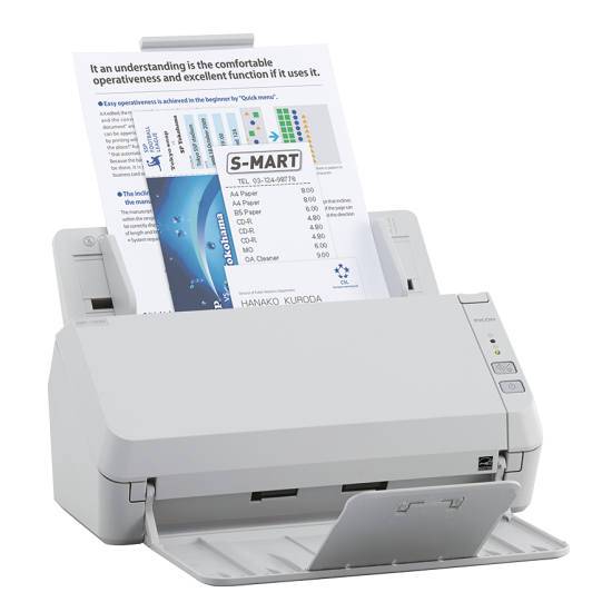 Скенер Ricoh SP1120N, A4, Duplex, ADF USB 3.2, Gigabit LAN,20ppm