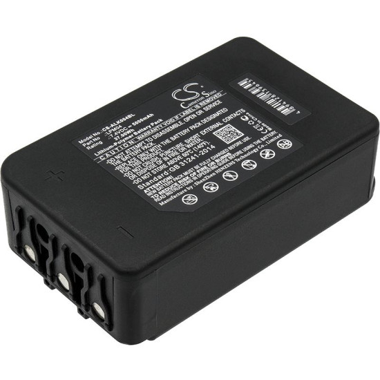 Camera Battery for Crane Remote Control  АUTEC DJM, DJR, FJM, FJR  LPM04 LiIon 7,4V 5000mAh Cameron Sino