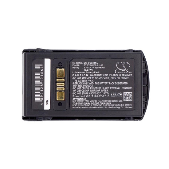 Батерия за баркод скенер Zebra MC3300, MC3200 Motorola MC3200 BTRY-MC32-01-01 LiIon  3.7V 5200mAh Cameron Sino