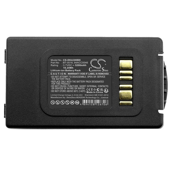 Camera Battery for  barcode scanner Datalogic Skorpio X3 X4 BT-0016   LiIon  3.7V 5200mAh Cameron Sino