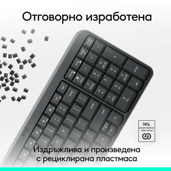 Wireless Keyboard Logitech K250 Graphite - BG Cyrilic Layout