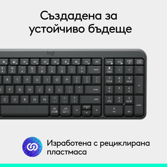 Wireless Keyboard Logitech K250 Graphite - BG Cyrilic Layout