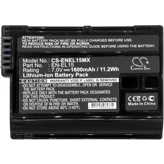 Батерия за апарат NIKON EN-EL15MX  Li-Ion 7V 1600mAh Cameron Sino