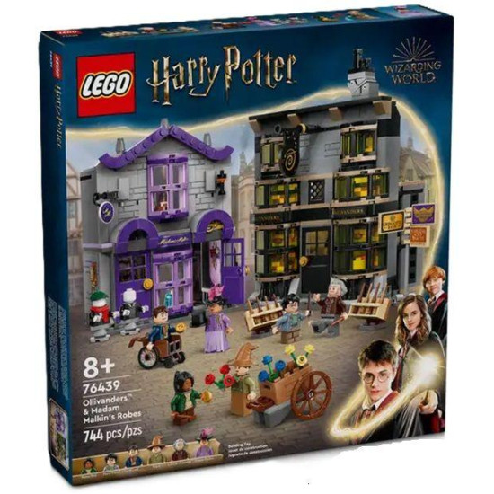 LEGO Harry Potter - Ollivanders аnd Madam Malkin's Robes, 76439