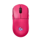 Gaming Mouse Logitech G Pro 2 Lightspeed Wireless - Magenta