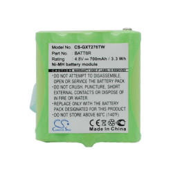 Camera Battery for Two-Way Radio  CS-GXT276TW UNIDEN GMR1038 BATT6R  4,8V 700mA Cameron Sino