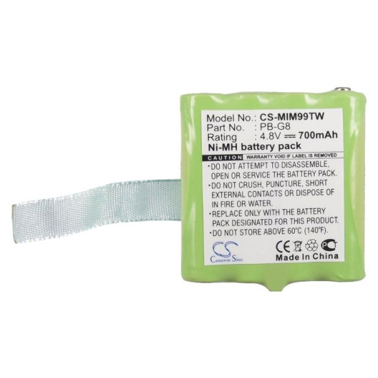 Батерия за радиостанция MIDLAND 456R, G6, G8  PB-G8   NIMH  4,8V 700mA Cameron Sino