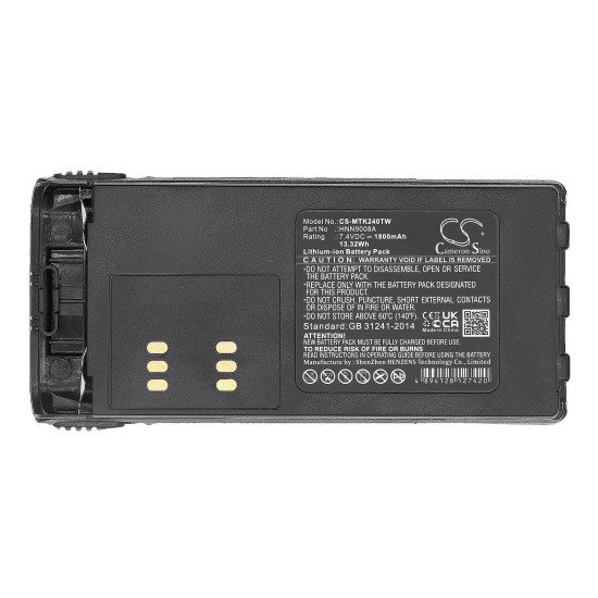 Camera Battery for Two-Way Radio  Motorola GP1280 GP140 GP240  HMNN4151    LiIon  7,4V 1800mA Cameron Sino