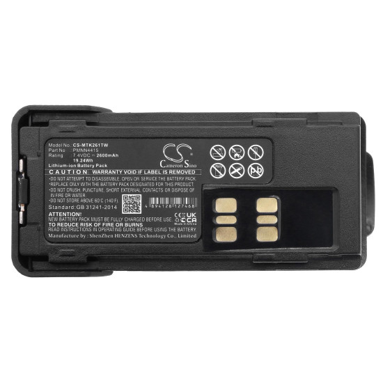 Camera Battery for Two-Way Radio  Motorola DP2000, DP2400, DP2600  Liion  7,4V 2600mA Cameron Sino