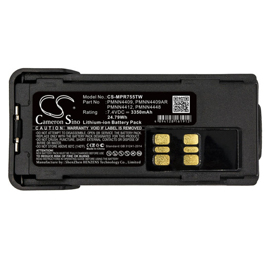 Camera Battery for Two-Way Radio  Motorola APX2000, DP2400, XPR 7350  Liion  7,4V 3350mA Cameron Sino