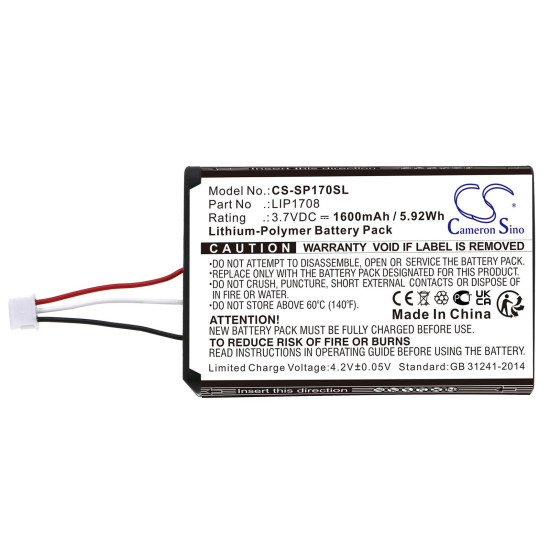 Батерия за плейстейшън Sony PS5 DualSense, CFI-1015A, CFI-ZCT1W LIP1708  LiPo 3,7V 1600mAh Cameron Sino