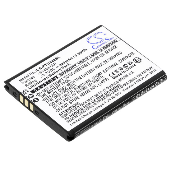 Батерия за мобилен телефон   PANASONIC KX-TU446, KX-TU456, KX-TU466EXBE  LiIon 3,7V 900mAh CAMERON SINO