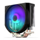 CPU Cooler ENDORFY Spartan 5 MAX ARGB