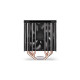 CPU Cooler ENDORFY Fera 5