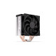CPU Cooler ENDORFY Fera 5