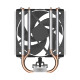 CPU Cooler ARCTIC Freezer 8A - AM4/AM5