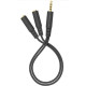 A4Tech Адаптер AD-3P 3.5mm жак мъжко - 2 х 3.5mm жак женско
