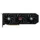 Graphic card PowerColor RADEON RX 9060 XT Hellhound OC 8GB GDDR6
