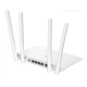 Wireless router Cudy WR300S N300 802.11b/g/n, 300Mbps/ 2.4GHz, 5 × 10/100Mbp, 4 × 5dBi fixed antennas