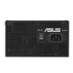 Power Supply ASUS PRIME 750W, 80+ Bronze