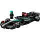 LEGO Speed Champions: Mercedes-Amg F1® W15 Race Car 77244