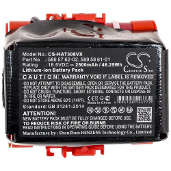 Camera Battery for Lawn Mower  GARDENA McCulloch Rob R600, R40,R50,R80  HUSKVARNA Automower 105, 305,308 586 57 62-02  18,5V 2500mAh Cameron Sino