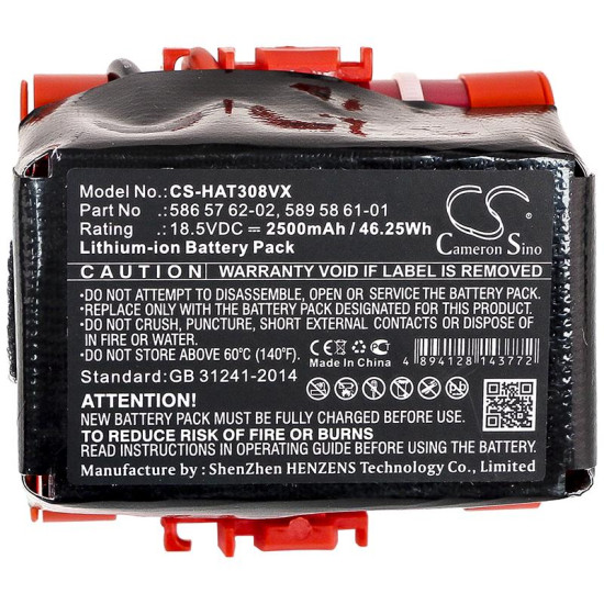 Camera Battery for Lawn Mower  GARDENA McCulloch Rob R600, R40,R50,R80  HUSKVARNA Automower 105, 305,308 586 57 62-02  18,5V 2500mAh Cameron Sino
