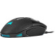 Corsair Nightsword RGB optical gaming mouse, PMW3391 USB