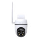 Outdoor Security 4G LTE camera TP-Link Tapo C501 - 1080P Pan/Tilt