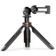 Hama “Solid 80 Ball” Mobile Phone Tripod, Travel Tripod, Remote Release, max. 80 cm