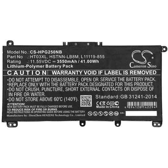 Laptop Battery for HP 14-CE1008TX, 15-DA0128NIA, HSTNN-DB8R HT03XL LiPo 11,55V 3550mAh CAMERON SINO