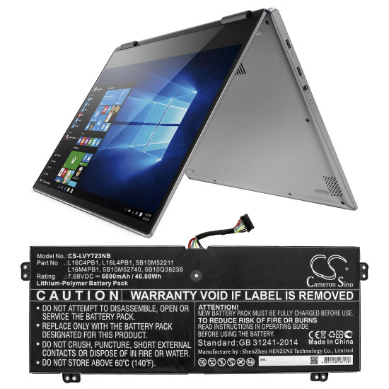 Батерия за лаптоп LENOVO YG 720-13IKB 80X6006PAU, Yoga 720-13IKB 80X6001QGE, Yoga 730-13IKB, L16C4PB1 LiPo  7.68V 6000mAh  CAMERON SINO