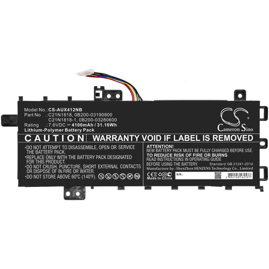 Laptop Battery  ASUS VivoBook 14 X409UA-BV050T, VivoBook 15 F1500EA-BQ2362, C21N1818 LiPo 7.6V 4100mAh CAMERON SINO