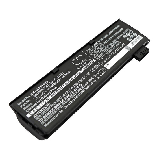 Батерия за лаптоп  LENOVO Thinkpad P51S, Thinkpad T470, Thinkpad T570, 01AV422 LiIon 11.1V 4400mAh CAMERON SINO