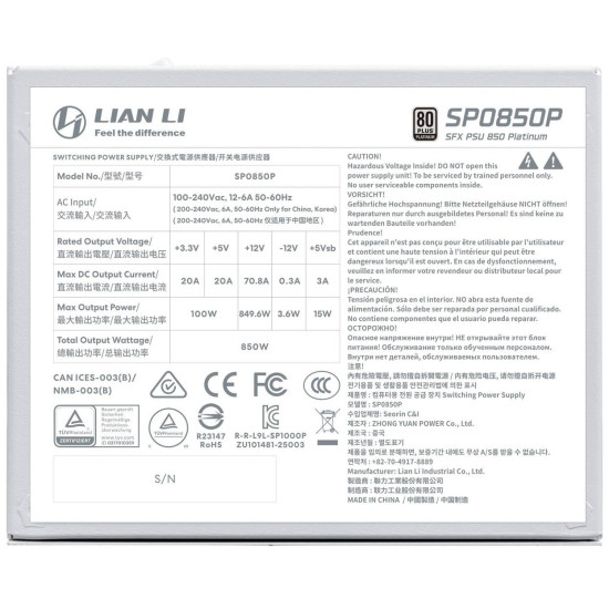 Power Supply Lian Li SP850 White 850W 80+ Platinum PCIe 5.1, ATX 3.1